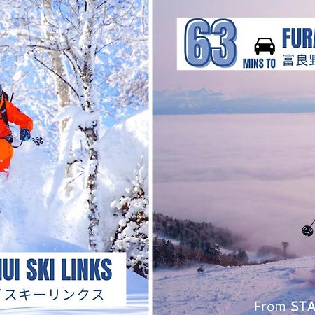 Stay In Asahikawa99 Ngoại thất bức ảnh